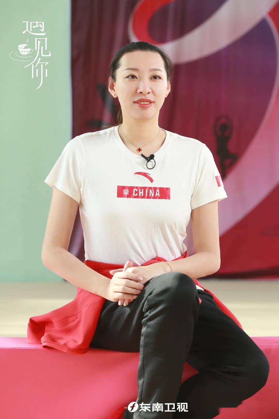 冷静与激情交织！体操完美收官