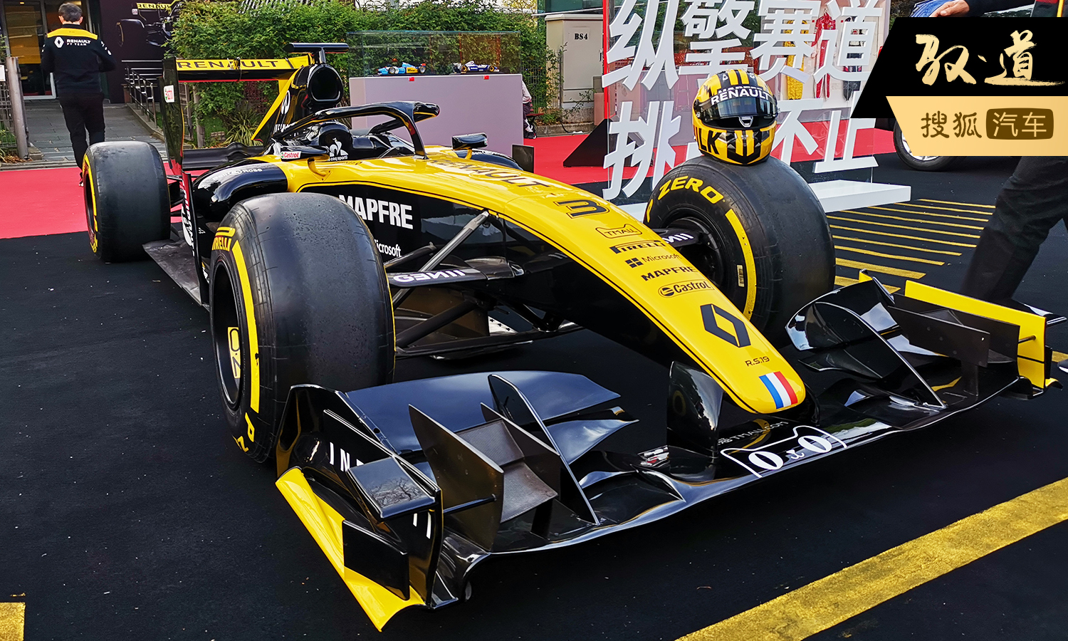 雷诺车队鏖战威廉姆斯，塞恩斯状态火热