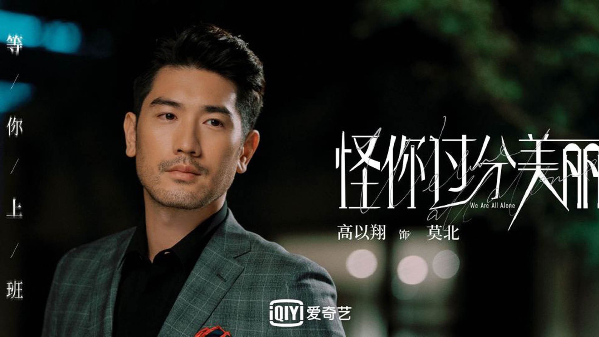 丹佛风暴席卷盐湖城，武切维奇的禁区独舞与掘金的战略完胜