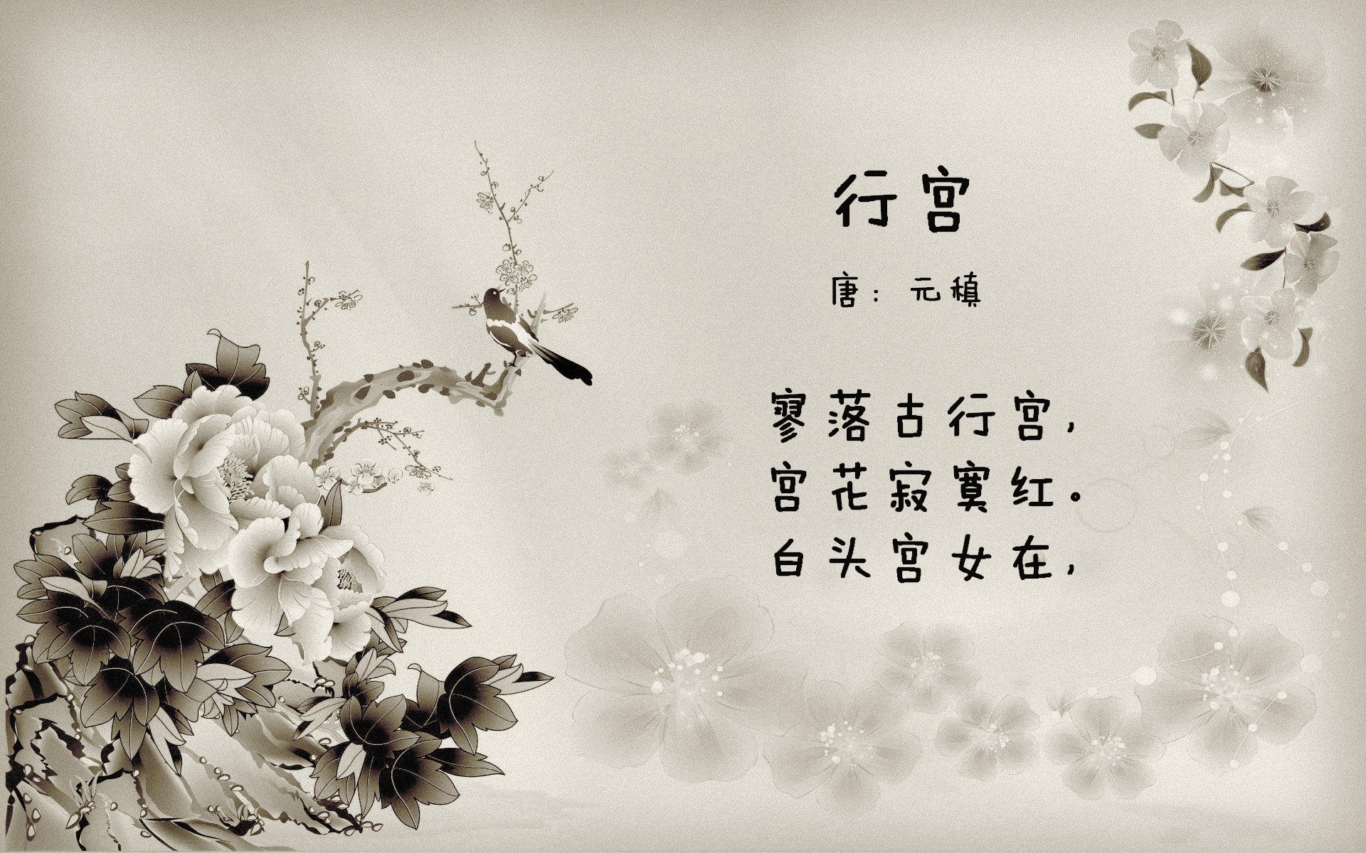 一球封神与一球成魔，布鲁诺如何用右脚在90分钟内完成自我救赎