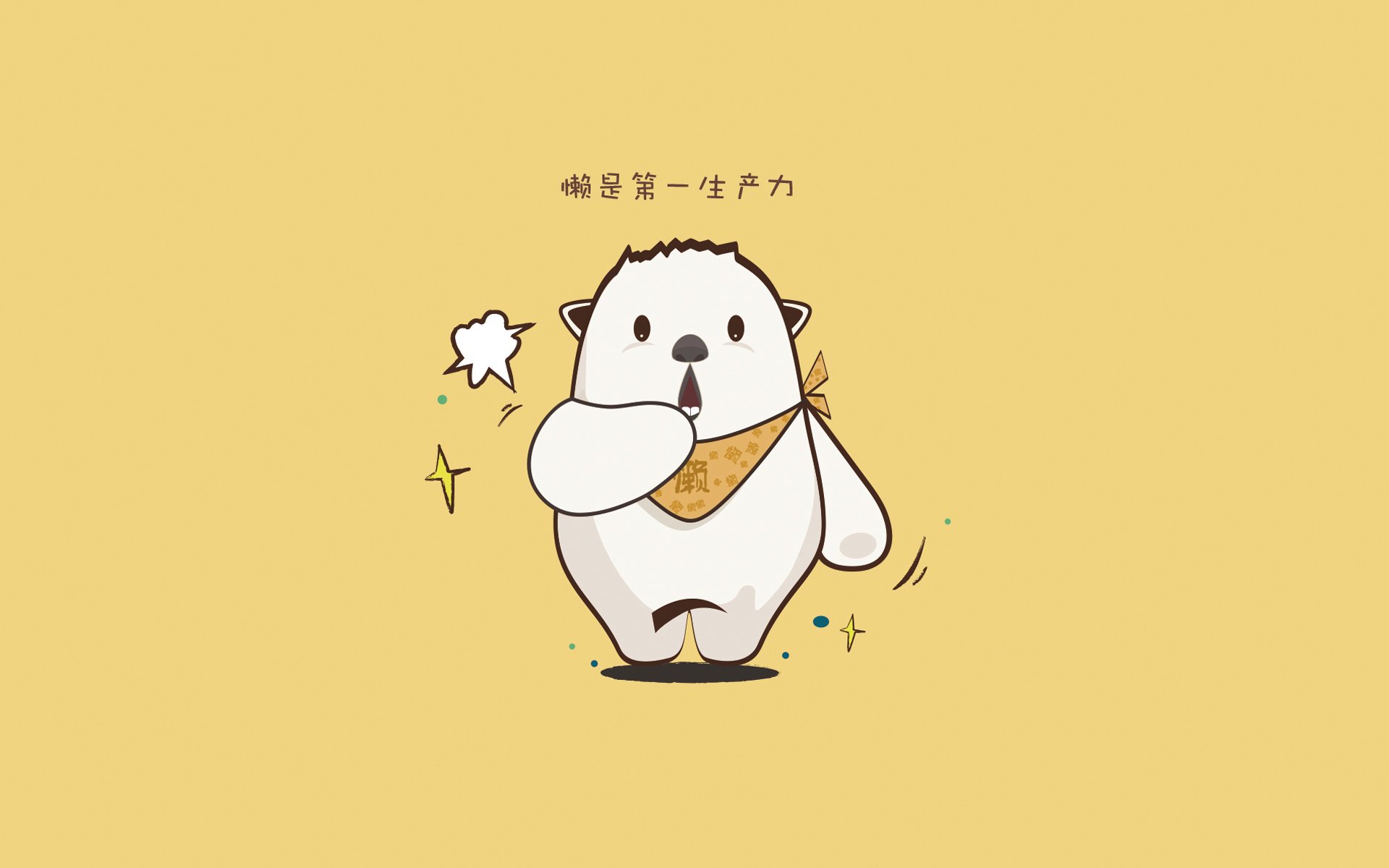 绿茵场上的命运齿轮，奥纳纳一脚定乾坤，尼日利亚绝杀背后的足球哲学