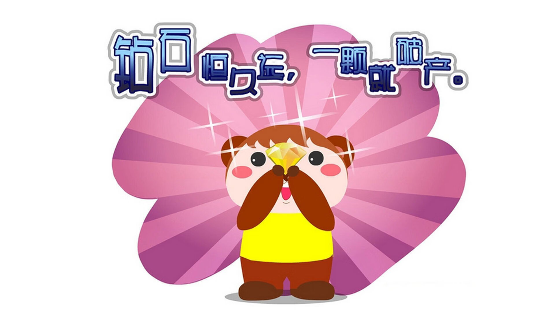 开云体育在线-黑铁意志对决淬炼之钢，亚特兰大与勒沃库森，卡马文加的硬仗王冠