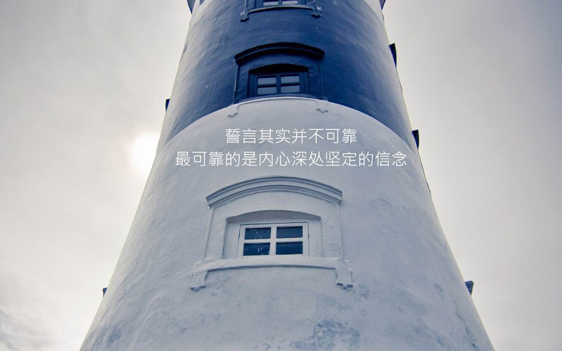 宇宙火箭碾碎地球保卫战，迈阿密的最后火光在休斯顿引力场中熄灭