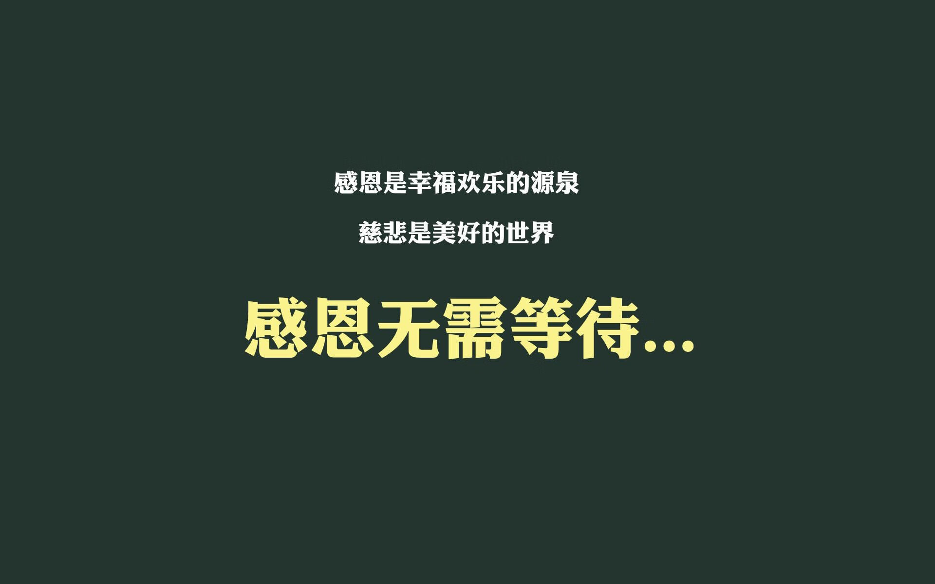 橙衣为刃,默契成诗,2026世界杯A组关键战,德容引领哥斯达黎加破晓智利