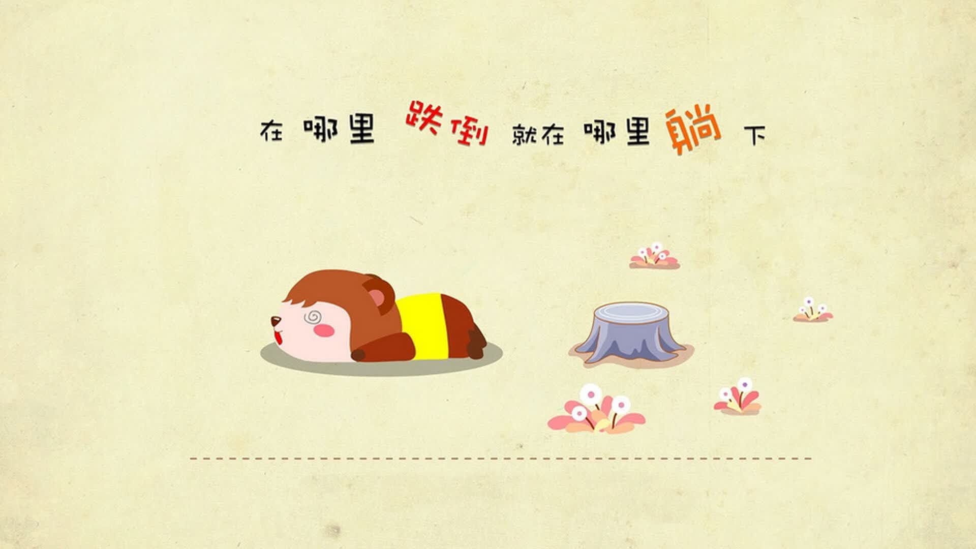 归化风暴席卷H组,登贝莱独造四球,日本5-0保加利亚锁定世界杯16强
