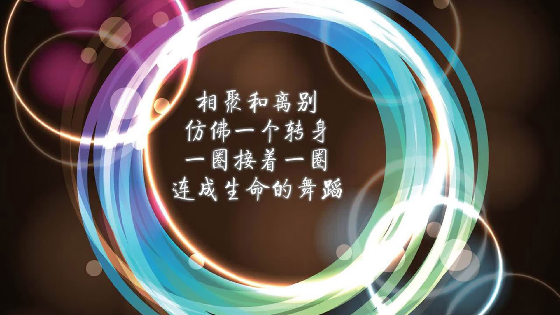 独行者的加冕，当拉什福德在慕尼黑的黑夜，为西班牙刺破时间的褶皱