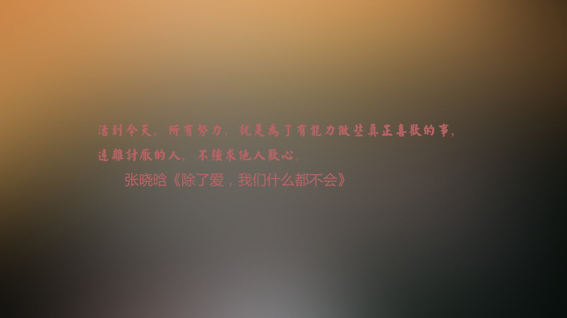 恒河啸浪,2026世界杯A组印度3-0墨西哥,门神铸就不朽长城,归化塔雷米一剑封喉