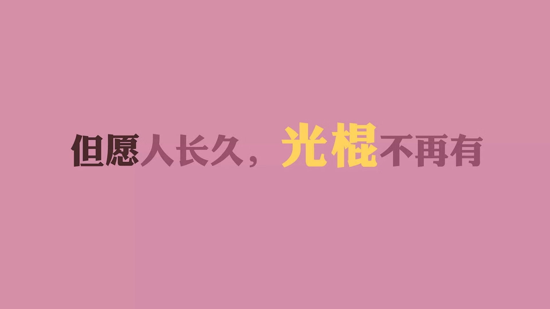库塞尔之夜,沙漠风暴吞噬斗牛士,2026世界杯F组生死战全纪实