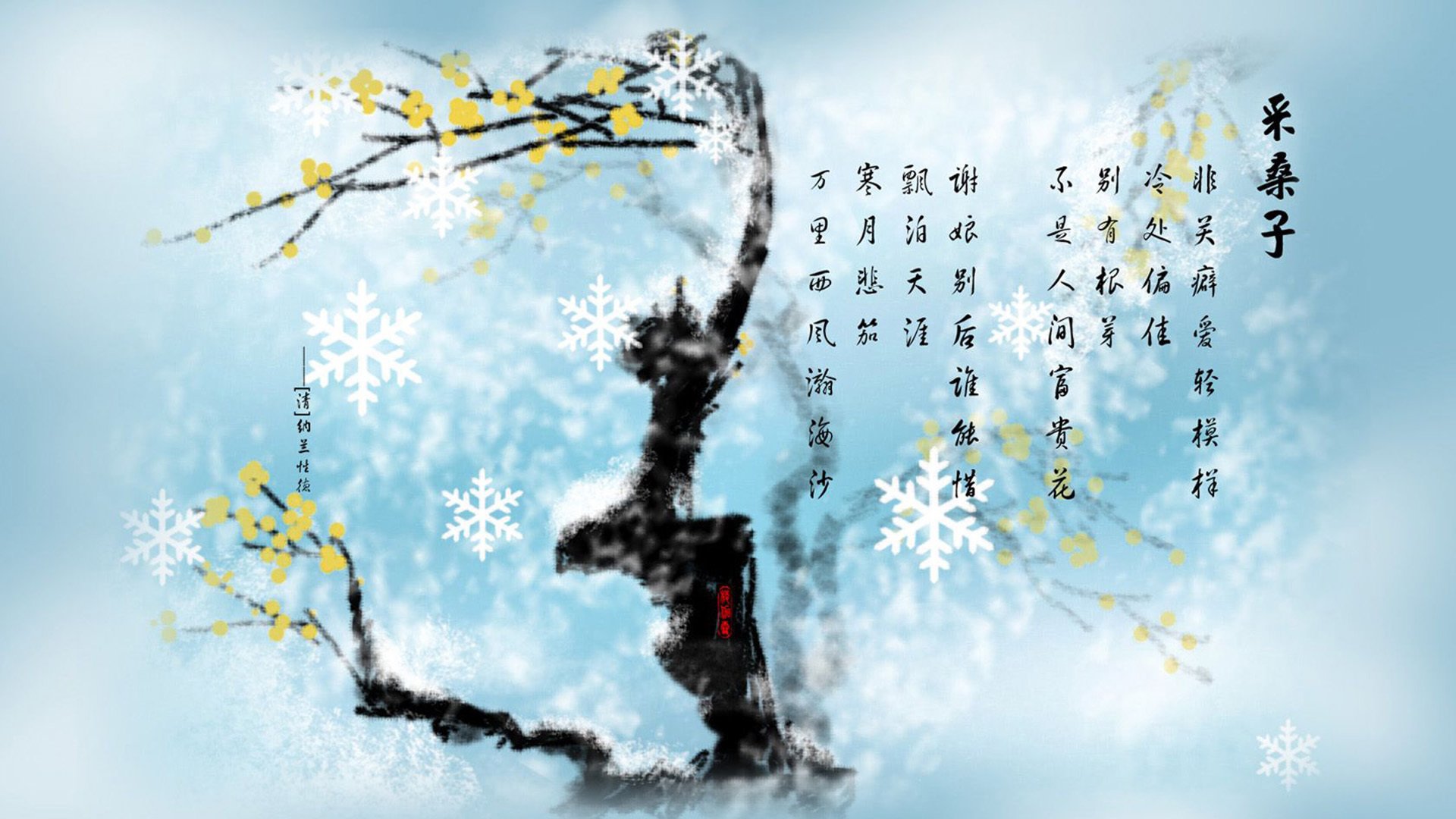 斯德哥尔摩悬念,A组双冠王对决,巴雷拉冰封乌拉圭,瑞典三叉戟刺穿复仇战